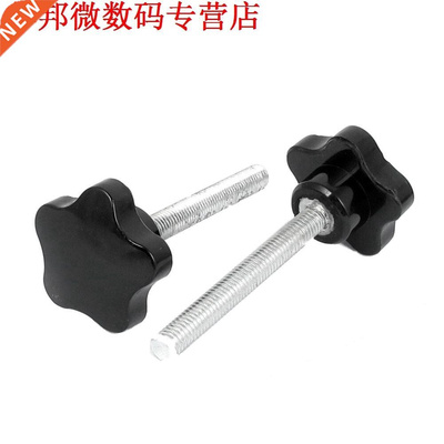 2 stks M10x80mm Schroefdraad 50mm Ster Hoofd Schroef