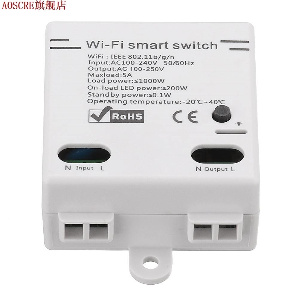 WiFi Smart Switch Controller Smart Home Mobile Phone Wireles