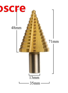 5-35mm Metric HSS Titanium Coated Step Drill Bit for Wood Me