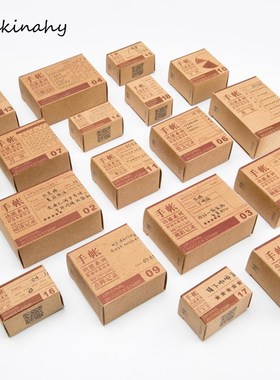 Vintage Daily Planner grid Memo Check List decoration stamp