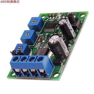 Durable 6V12V24V10A DC Motor Overcurrent Protector Block Up