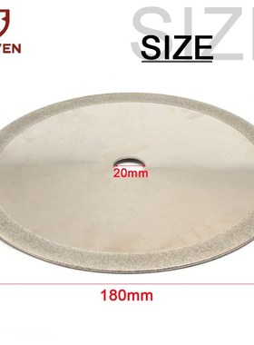 125/150/180mm Double Side Glass Diamond Cutting Disc Saw Bla