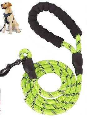 Pet Leash Reflective Strong Dog Leash 1.5M Long with Comfort