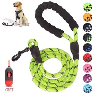 Pet Leash Reflective Strong Dog Leash 1.5M Long with Comfort