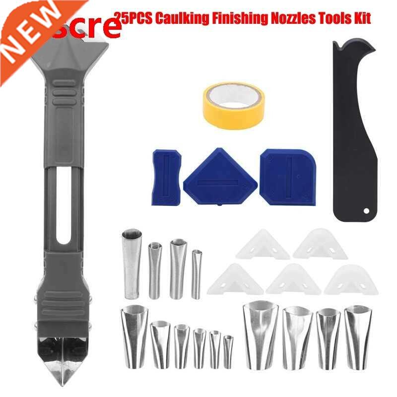 25PCS Caulking Finishing Nozzles Tools Kit Set Stainless Ste