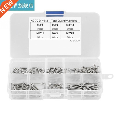 1 Set of 210Pcs M2 Nuts And Bolts Set 304 Stainless Steel Cu