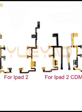 Power On Off Button Volume Switch Control Flex Cable Ribbon