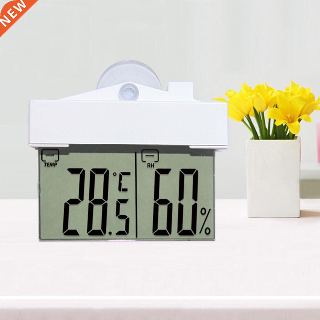 Worldwide Door Transparent Display Hydrometer Station