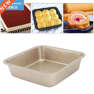 1pc Cake Baking Pan Square Non-Stick Carbon Steel Cake Bakin