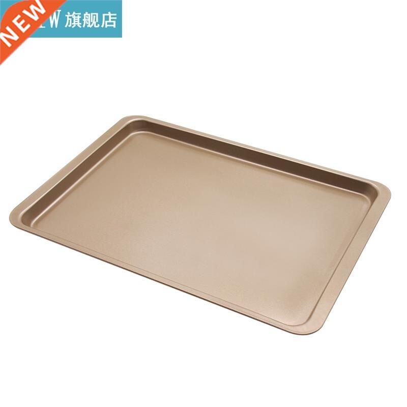 1pc Cookie Pan Creative Rectangular Nonstick Baking