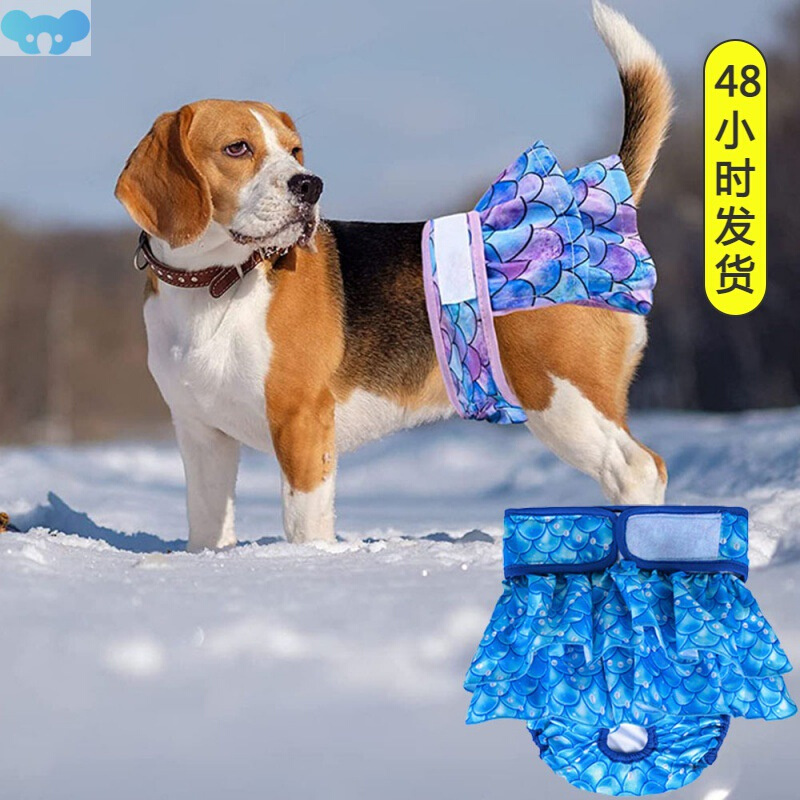 Washable-Dog-Diaper No Leak Comfortable Doggie Diaper Dress