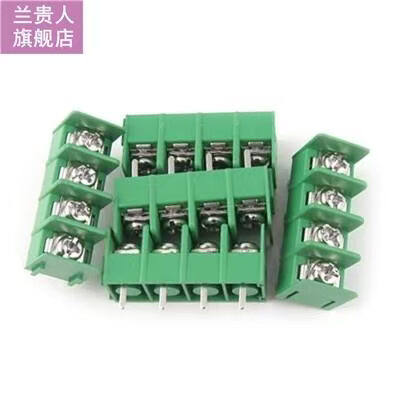 5 Pcs 4 Pins 7.62mm Pitch PCB Mount Screw Terminal Block