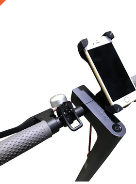 Electric Scooter Phone Holder for Xiaomi M365 Pro Scooter Bo