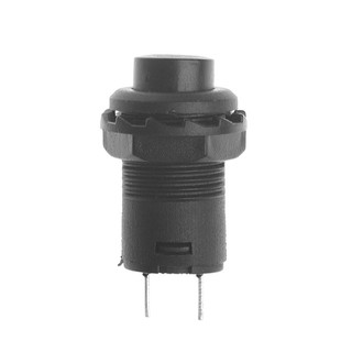 Switch Set Mini Self SPST Locking 5Pcs Push Button 425A