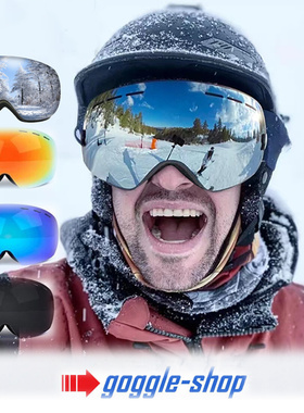 ski goggles snowboard Goggles Men Snowboard Skiing Glasses