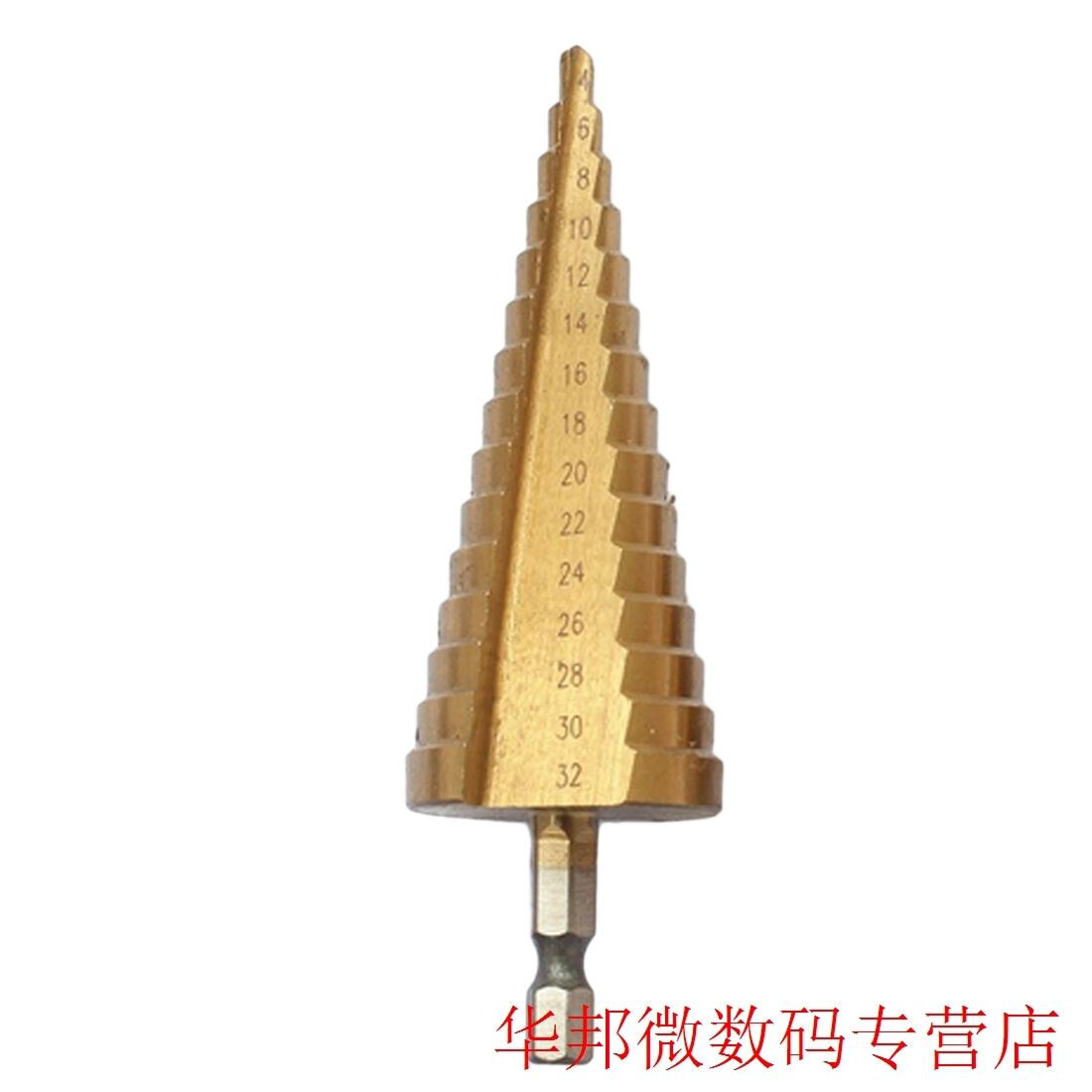 4-32mm HSS 4241 Steel Large Step Cone Titanium Coated Metal