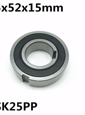 CSK25 CSK25PP 25x52x15 mm 6205PP One Way Bearing With Keyway