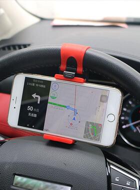 Universal Car Steering Wheel Clip Mount Holder for iPhone 8