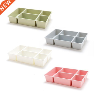 Multi Grids Makeup Storage Box Home Office Desktop Container