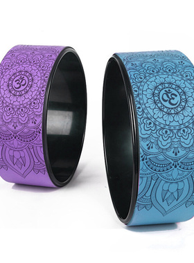 PU Rubber Yoga Wheel Fitness Gym Bodybuilding Gym Workout