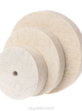 Drill Grinding Wheel Buffing Wheel Felt Wool Polishing Pad A