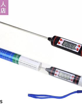Digital Cooking Foods Termometer of Meat FOR Kitchen Probe M
