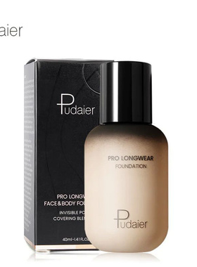 40ml Face Makeup Foundation Base BB Cream Mineral Full Cover