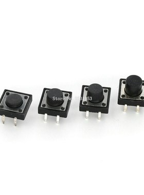 20PCS DIP Tactile Switch 12*12*5mm 7mm 8mm 9mm 12x12 4Pin T