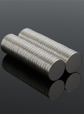 100Pcs 12mm X 2mm N48 Strong Round Disc Magnets Re Eth N