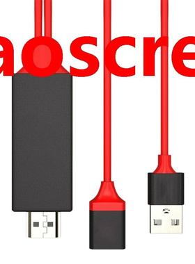 HDMI Mirroring AV Cable Phone to TV HDTV Adapter for iPhone