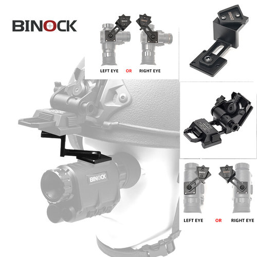 BINOCK NVG10 NVG30 Z04 Outdoor infrared binocular and