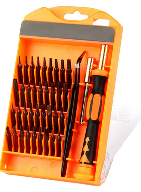 9 in 1 Mini Bits Set For iPhone/LapKit Set