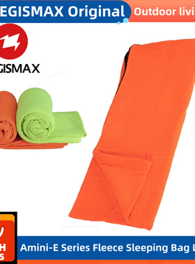 AEGISMAX Amini-E Series Fleece Sleeping Bag Liner 25°