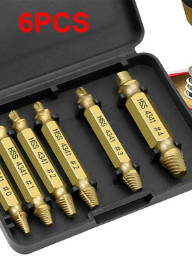 6pcs Damaged Screw Extractor Speed Out Drill Bits Removal To