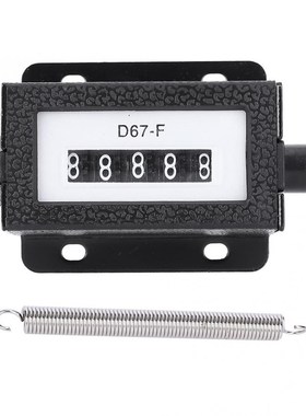 1 pc 5 Digit Pull Count Counter Mechanical Resettable Counte