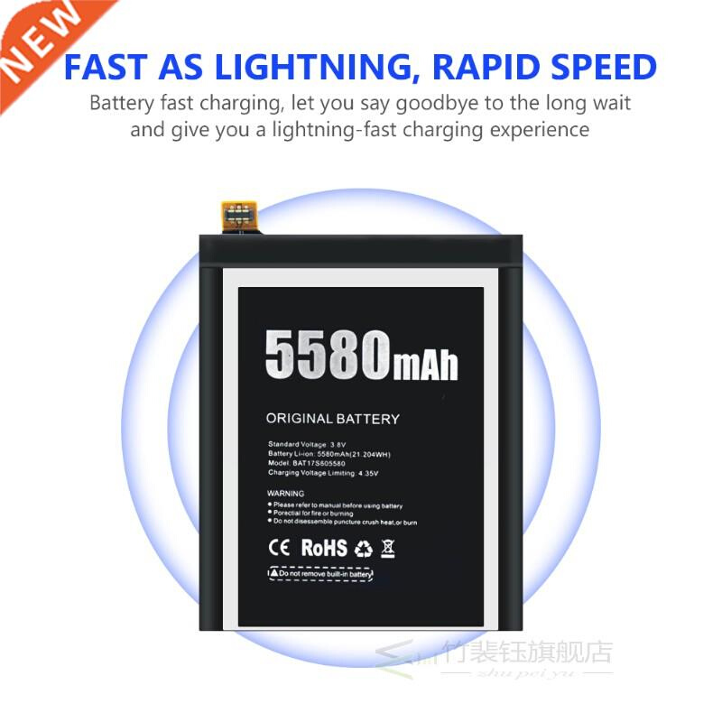 New Original 5580mAh BAT17S605580 Battery For DOOGEE S60 S