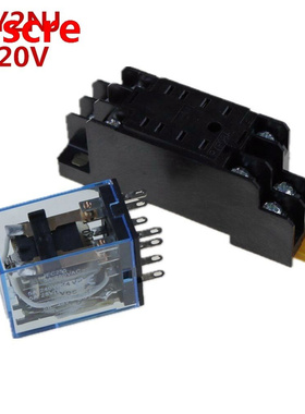 1 set 220V AC Coil Power Relay MY2NJ HH52P-L 8PIN 5A With PY
