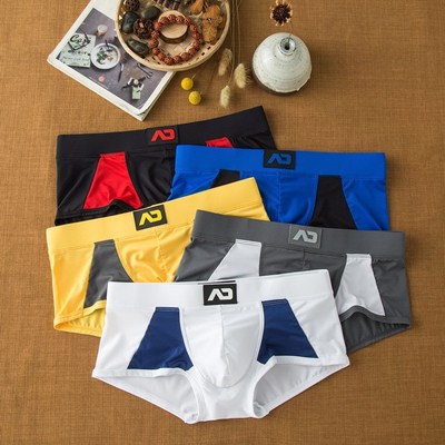 Dropshipping Men Underwear Male Underpants Pants Low Rise Me