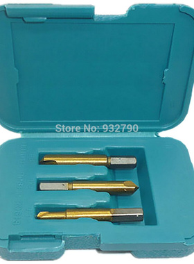 3pcs Screw Out Damaged Screw Removers Bolt Removal Extractor