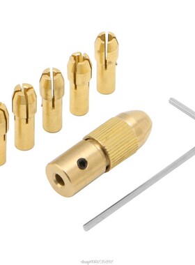 0.5-3mm 7Pcs Small Electric Drill Bit Collet Clamp Micro Twi