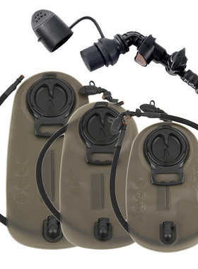 Outdoor TPU Environmental Drinking Bag 2.5L Large Capacity