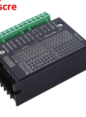 4.0A 42V DC epper Motor Driver Driver Board Over-Current P