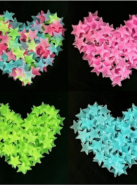 Luminous Stars Wall Stickers Fluorescent Stickers Kids Toys