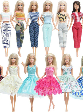 Fashion 1 Set Doll Outfit Skirt Vest Shirt Tops Pants Trouse