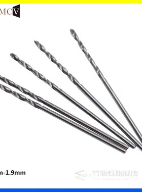 10pcs 1mm 1.1mm 1.2mm 1.3mm 1.4mm 1.5mm 1.6mm 1.7mm 1.8mm 1