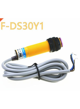 1Pcs Diffuse Type M18 Two Wire AC 0-30cm Detection Dista