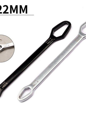 Double-Head Key Multifunction Screw Nuts Wrenches Repair Han