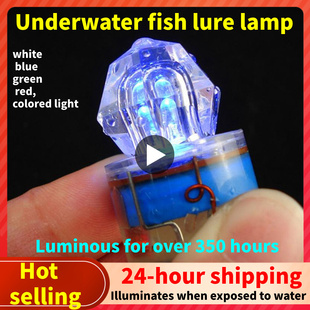 2022 LED Underwater Fishing Lights New Deep-sea Diamond