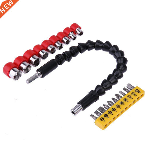 Universal Drill Bit 295mm Flexible Shaft Hardware Tools Elec