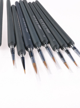 9Pcs Brush Pen For Sketched Outline Lines Gouache Watercolor
